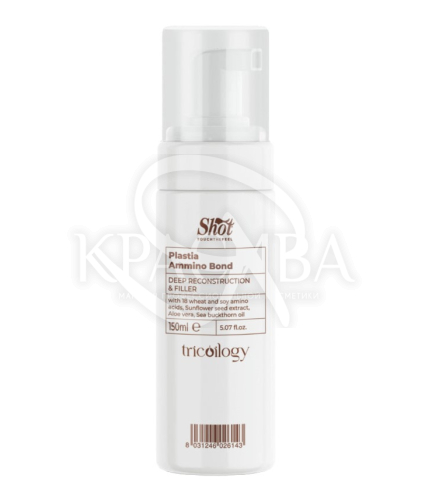 Аминокислотный реконструктор - 1