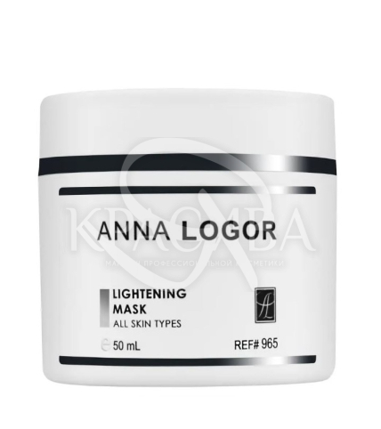Осветляющая маска (пастообразная) - 1