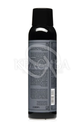 Сухий шампунь для темного волосся - 2