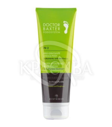 Глубоко увлажняющий крем для стоп - 1