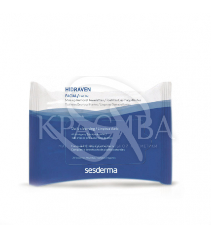 Hidraven Make-up Removal Towelettes - Салфетки для снятия макияжа, 20 шт - 1