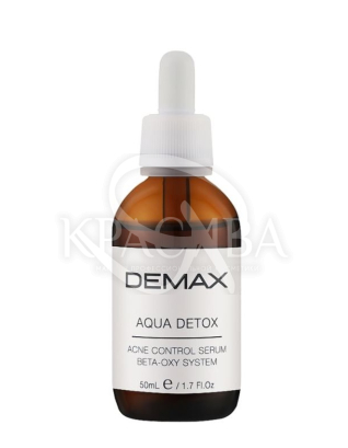 Сыворотка для проблемной кожи "Аква Детокс" : Косметика для лица