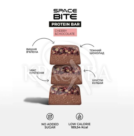 Батончик протеїновий "Вишня з шоколадом" глазурований темним шоколадом - 2