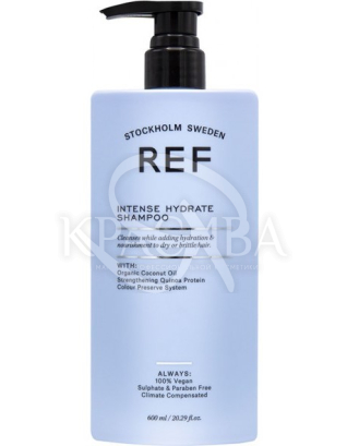 Шампунь з інтенсивним зволоженням : 