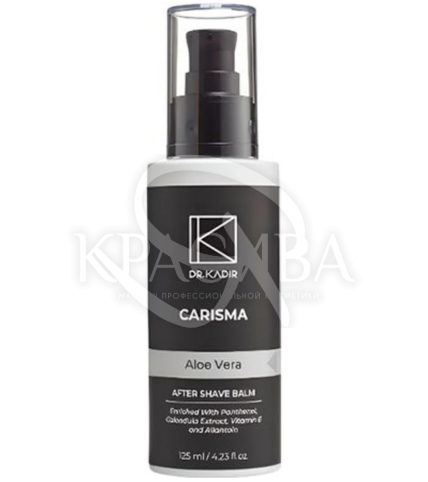 Бальзам после бритья - 1