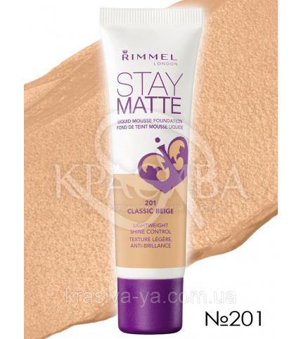 RM Stay Matte - Тональна основа (201-бежевий), 30 мл - 1