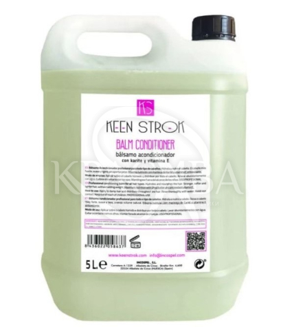 Бальзам-кондиціонер з карите та вітаміном Е - 1