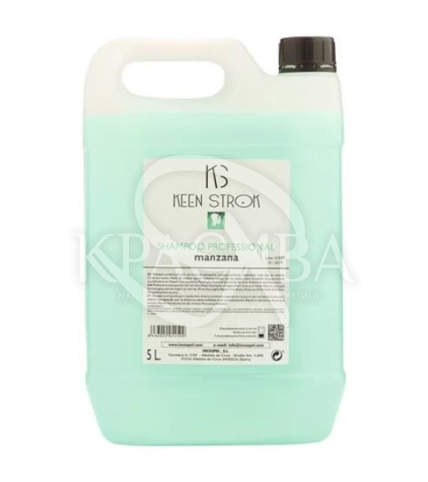 Шампунь професійний "Яблуко" - 1