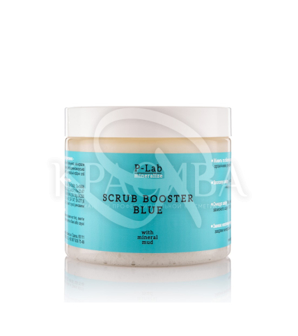 Скраб-бустер для тела - 1