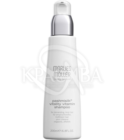 Витаминный шампунь для волос - 1