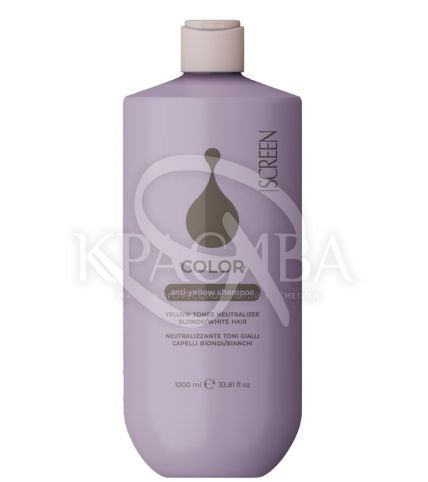 Шампунь для нейтралізації жовтих відтінків - 1