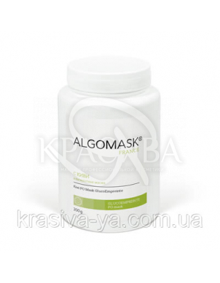 С киви альгинатная маска, 25 г : AlgoMask