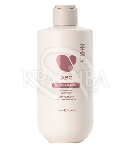 Восстанавливающий шампунь для окрашенных и поврежденных волос - 1