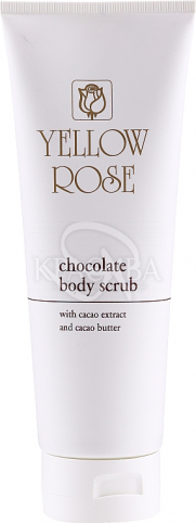 Шоколадний скраб для тіла - 2