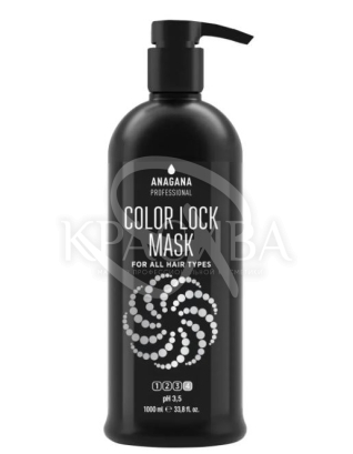Маска &quot;Закрепление цвета&quot; : Anagana Professional