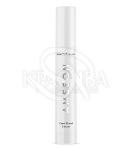 Сироватка для зміцнення бар'єру та захисту з комплексом 5 церамідів вітамінами B3 та D3 - 1