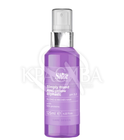 Увлажняющий несмываемый спрей против желтизны - 1