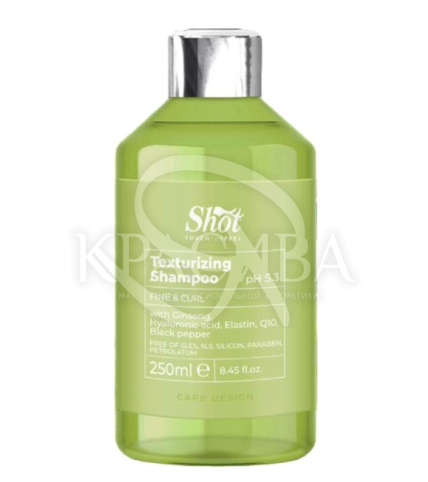 Текстуруючий шампунь - 1