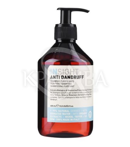 Шампунь очищаючий від лупи - 1