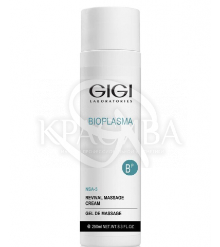 Масажний крем - 1