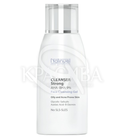 Очищающая эмульсия с РНА-АНА 9% - 1