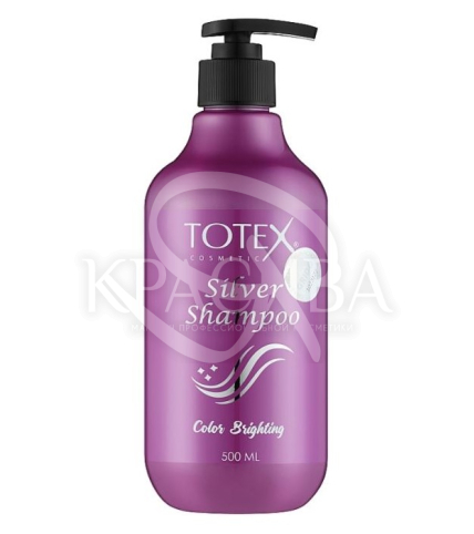 Шампунь для нейтрализации желтого пигмента волос - 1