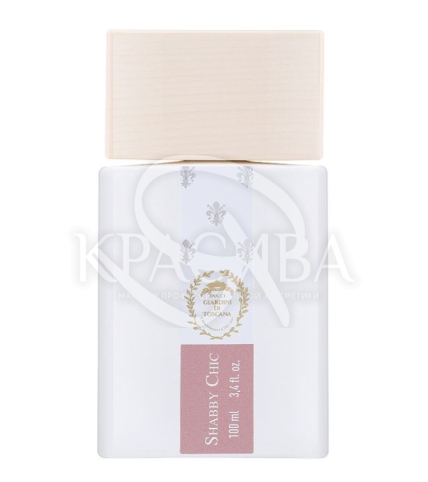 Парфумована вода - 1