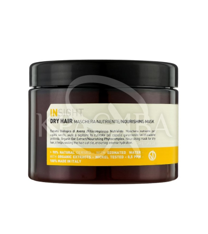 Маска живильна для сухого волосся - 1