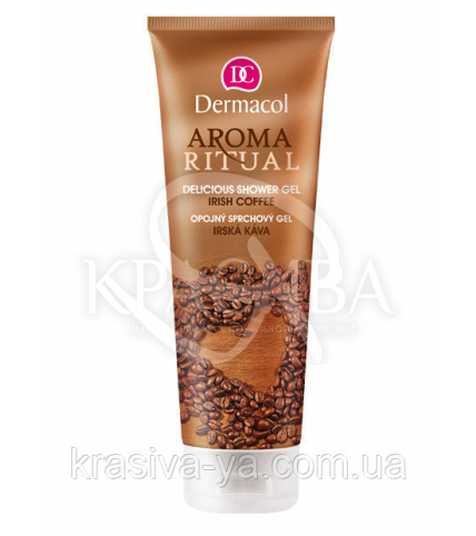 DC Body Delicious Shower Gel Гель для душа упоительный "Ирландский кофе", 250 мл - 1