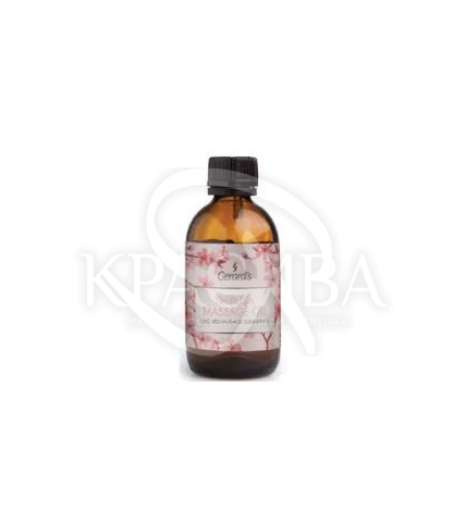Дорогоцінна масажна олія для омолодження та регенерації шкіри - 1