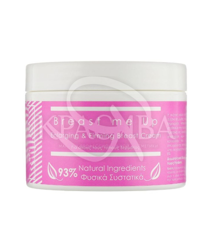 Крем для увеличения груди - 1