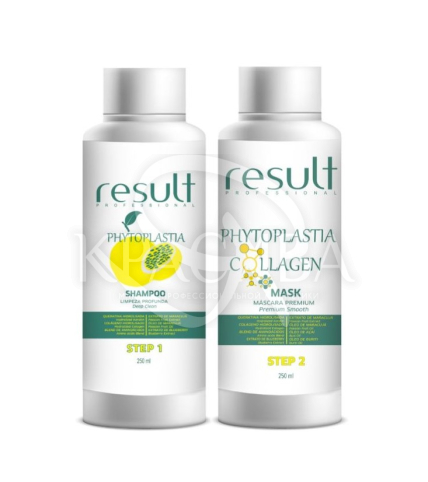 Набір Фітопластія Колаген (крок1 + крок2) - 1