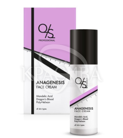 Анагенезіс крем відновлюючий 24 години - 1