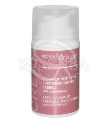 Крем з ефектом ліфтингу для очей, обличчя та губ з ало віра гель - 1