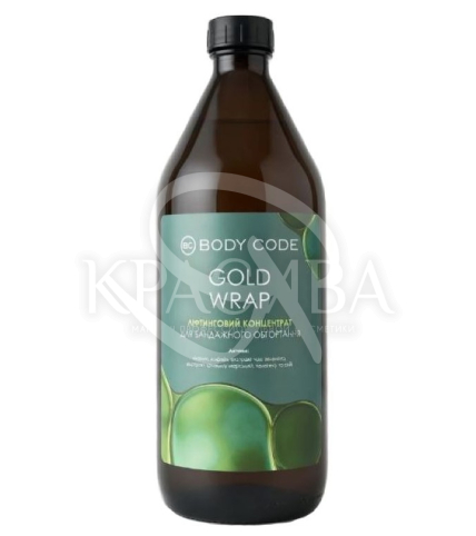 Лифтинговый концентрат для бандажей - 1