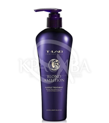 Кондиціонер фіолетовий для коррекції віддінку та ревіталізації волосся - 1