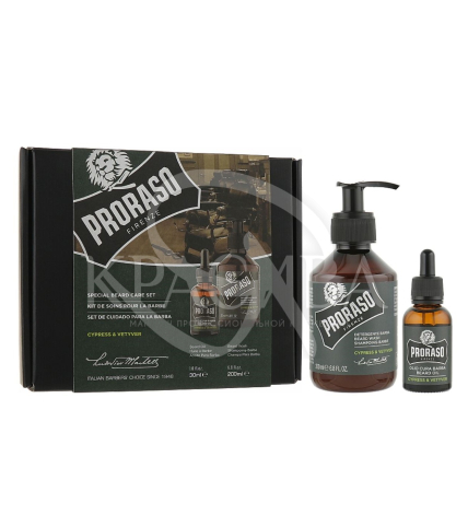 Набір для бороди - 1