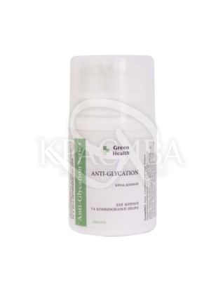 Крем дневной &quot;Anti-Glycation&quot; для жирной и комбинированной кожи : Косметика для лица