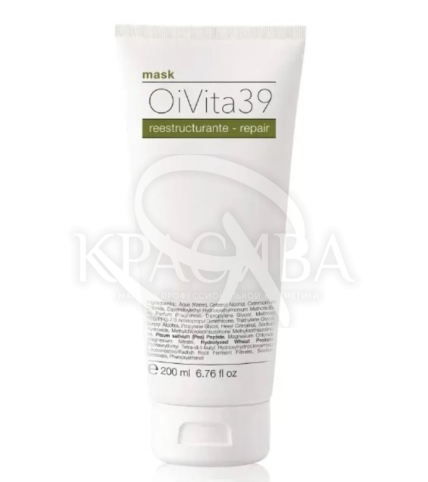 Маска для восстановления поврежденных волос - 1