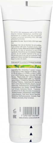 Денний крем "Абсолютний захист" SPF 20 ( Крок 8b ) - 2