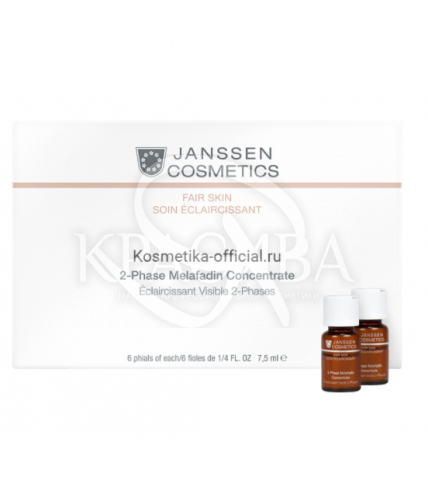 2-х-фазный отбеливающий комплекс - 1