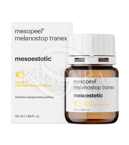 Мезопилинг Меланостоп Транекс - 1