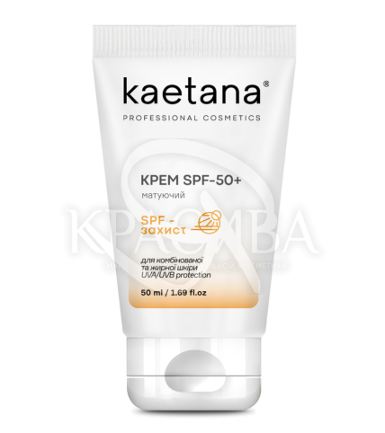 Крем "Солнцезащитный матирующий SPF50" - 1