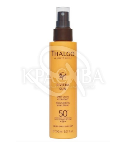 Увлажняющий молочный спрей SPF50+ - 1