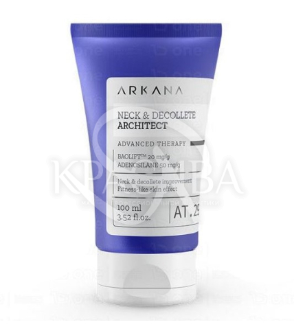 Корректирующий крем для шеи и зоны декольте - 1