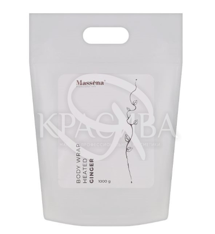 Обгортання саморозігріваюче для тіла порошкове "Імбір" - 2