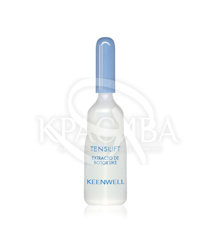 Сироватка що розгладжує мімічні зморшки - 1