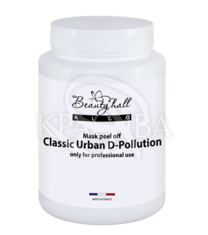 Альгінатна маска "Детокс-ефект" - 1