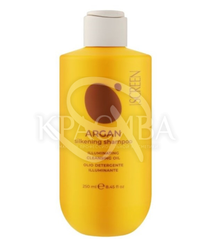 Аргановий шампунь для волосся - 1