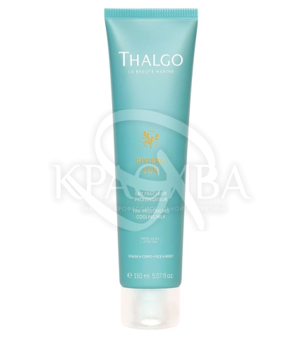 Охлаждающее молочко для пролонгирование загара - 1